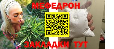 кокс Обь