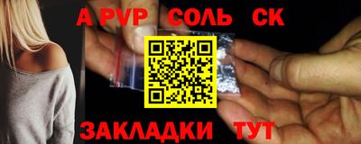 скорость mdpv Нягань