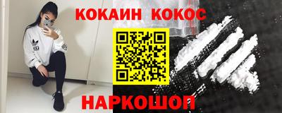 скорость mdpv Нягань