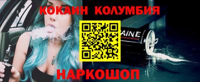 скорость mdpv Нягань