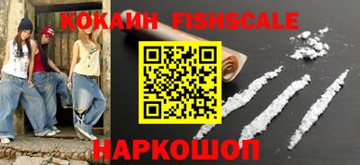 скорость mdpv Нягань