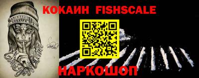 скорость mdpv Нягань