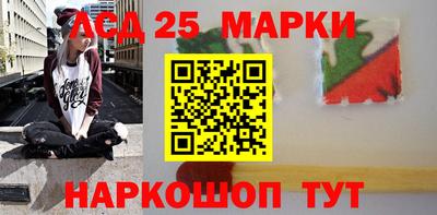 кокс Обь