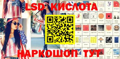 скорость mdpv Нягань