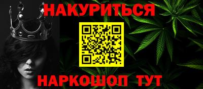 кокс Обь