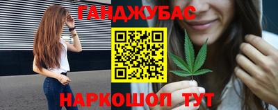 скорость mdpv Нягань