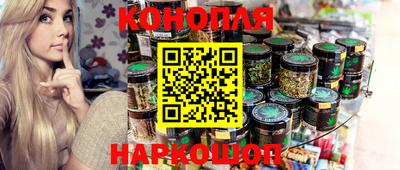 кокс Обь