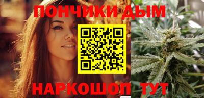 скорость mdpv Нягань