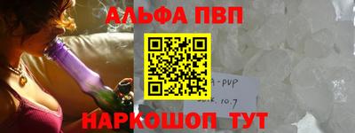 СК Обнинск