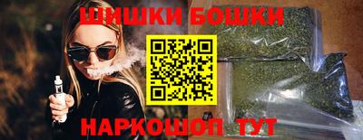скорость mdpv Нягань