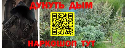 кокс Обь