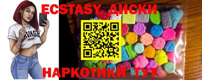 СК Обнинск