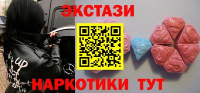 кокс Обь