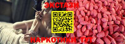 кокс Обь