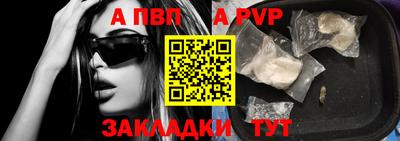 скорость mdpv Нягань