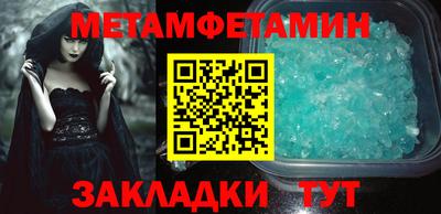 СК Обнинск