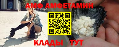 скорость mdpv Нягань