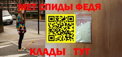 СК Обнинск