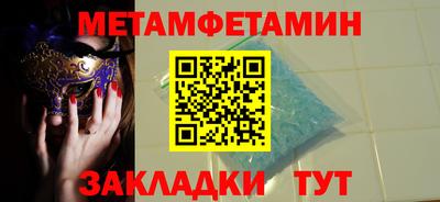 СК Обнинск