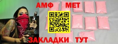 кокс Обь