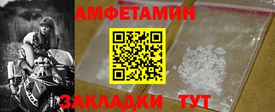 СК Обнинск