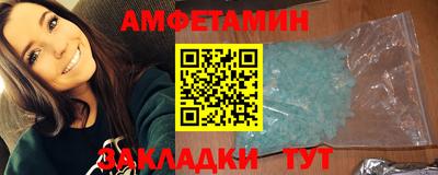 СК Обнинск