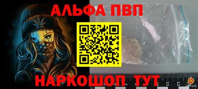 скорость mdpv Нягань