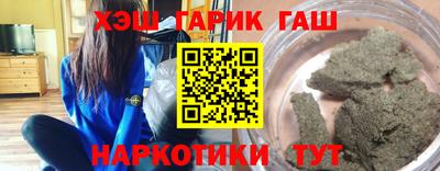 кокс Обь