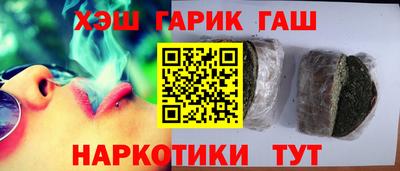 СК Обнинск