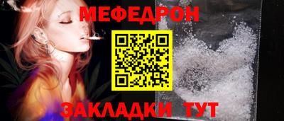кокс Обь